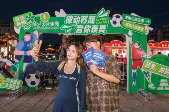 1760696418782080114.jpg 1760696418782080114.jpg