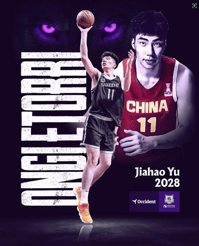 余嘉豪首秀7+8，罚球4中1，网友：这不是余嘉豪真实水平